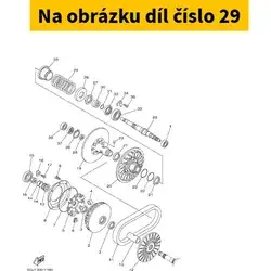 Náhradní díly, technické údaje, návody a videa pro každý skútr! - Koupit nyní
